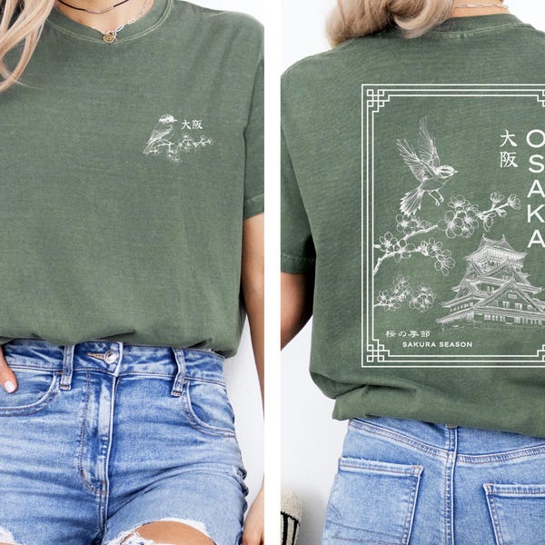Japanese Streetwear Shirt, Osaka Shirt, Tokyo Kawaii Cherry Blossom T Shirt, Bird Lover Shirt, Japanese Writing Tee, Gift for Japan Lover