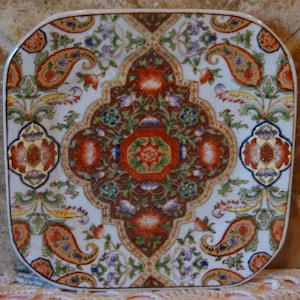 Perfect For Asian Decor~This Crackle Plate Is About 6&quot; x 6&quot; And Has A Paisley Design~Heavy~
