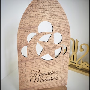 Ramadan Gifts and table top displays - Ramadan Decorations, Ramadan Decor - Style 1