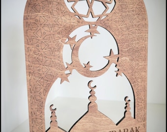 Ramadan Geschenke und Tischaufsteller - Ramadan Dekorationen, Ramadan Dekor - Style 4