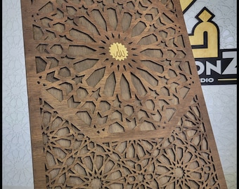 Moroccan layered artwork- one of a kind unique Islamic artwork