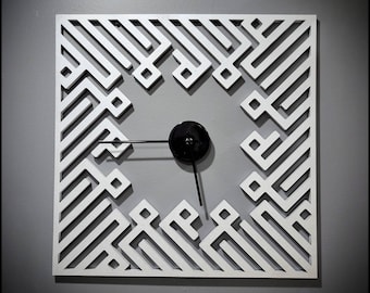 Arabic Wall Clock - Kufic Kalima Wall Clock