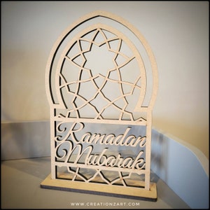 Ramadan Mubarak art - Islamic artwork ideal for Ramadan decorations - Ramadan Mubarak - Ramadan Gifts and table top displays