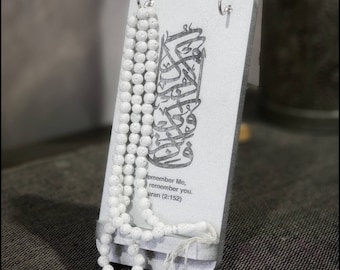 Tasbeeh holder - Hajj gift - Prayer beads holder - Tasbih holder - Prayer room decor - Umrah gift - Quran gift