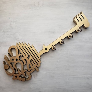 Bismillah Key holder - Islamic decor - Islamic art