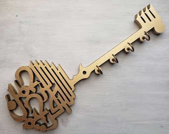 Bismillah Key holder - Islamic decor - Islamic art