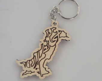 Keychain - Pakistan Map keychain - party favors - Party gifts