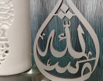 MashAllah tear drop shape - table top artwork. Contemporary decoration for muslim homes