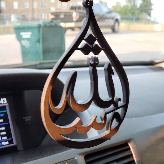 MashaAllah car hang Arabic Calligraphy Car Hang