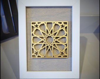 Œuvre d’art géométrique arabe - Œuvre d’art islamique - art moderne de la calligraphie arabe - art du motif marocain