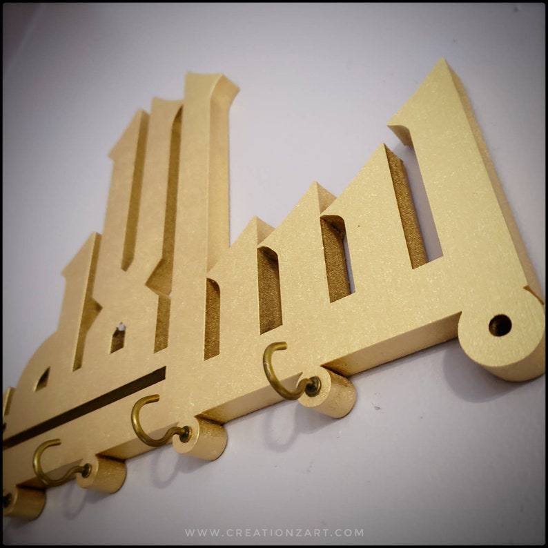 Kufic Bismillah Key Holder Islamic Decor Islamic Art Etsy