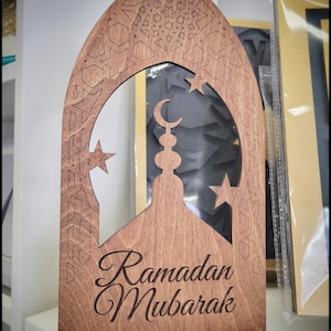 Ramadan Gifts and table top displays - Ramadan Decorations, Ramadan Decor - Style 2