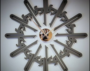 Arabic Wall Clock - Kufic Ilm Wall Clock - ideal for office room decoration - Education Knowledge Art