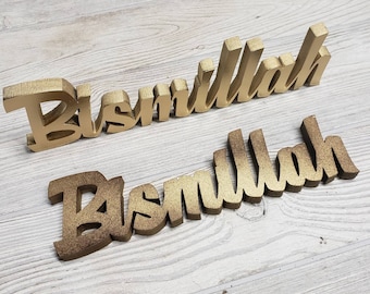 Bismillah Table top art - Islamic artwork ideal for gifts and table top displays