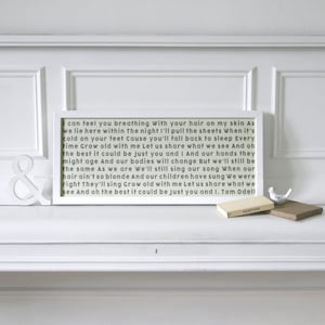 Personalised Favourite Song Print | Personalised Print | Favourite Song Gift | Song Lyrics Print | 1st wedding anniversary