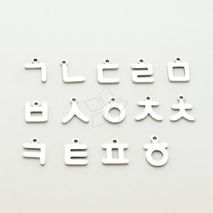 SG-030-SS / 1 peça-amuletos de letras coreanas de aço inoxidável, pingente inicial do alfabeto coreano, fabricação de joias personalizadas DIY