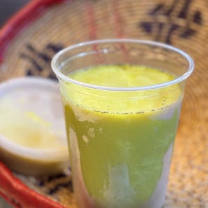 Ethiopian Butter (Kibbeh)