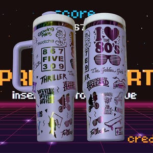 I Love The 80's Tumbler / Rainbow 40oz Laser Engraved Cup Mug With Handle / Makes A Great Gift!
