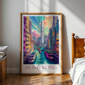 Hong Kong Poster - Chinese Poster - Hong Kong Print - Hong Kong Travel Poster - City Poster - Travel Poster - Hong Kong - Canvas Wall Art