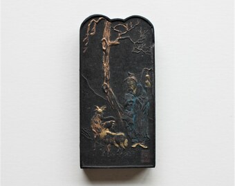 Antique Chinese Ink Stick - Goat Zodiac, Laohu Kaiwen, Huizhou Ink