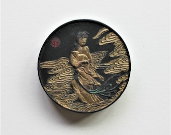 Antique Rabbit Zodiac Ink Stick – Chinese Calligraphy Ink, 1880-1920