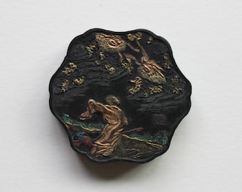 Antique Dragon Zodiac Ink Stick – Laohu Kaiwen Calligraphy Ink