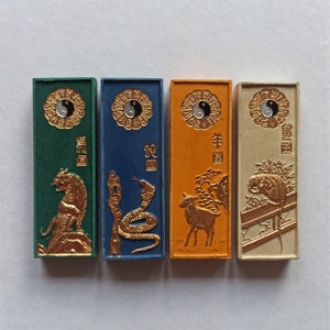 Set of 4 Color Ink Sticks for Calligraphy, Ink Blocks with Chinese Zodiac, Traditional High-Quality Ink from China