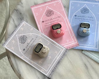 Digitaler Tasbeeh-Zähler I Dhikr-Tasbeeh I Elektronischer Tasbeeh-Zähler