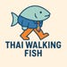 Thai Walking Fish