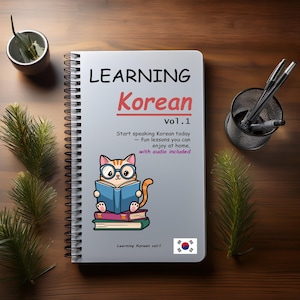 Learn Korean Hangul Alphabet Digital Ebook Vol. 1 – Korean Language Study Guide for Beginners