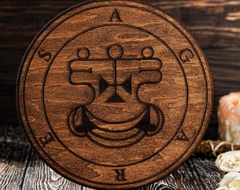 Agares Seal, Sigil of Agares, Agares Symbol, Agares Goetia Demon, Wooden Seal, Sigil, Altar Board, Wooden Altar, Witchcraft Board