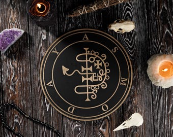 Asmodeus Seal, Asmodeus Sigil, Wooden Asmoday Altar Board, Goetia Sigil, Goetia Demons, Ars Goetia, Altar Tile, Witchcraft Altar