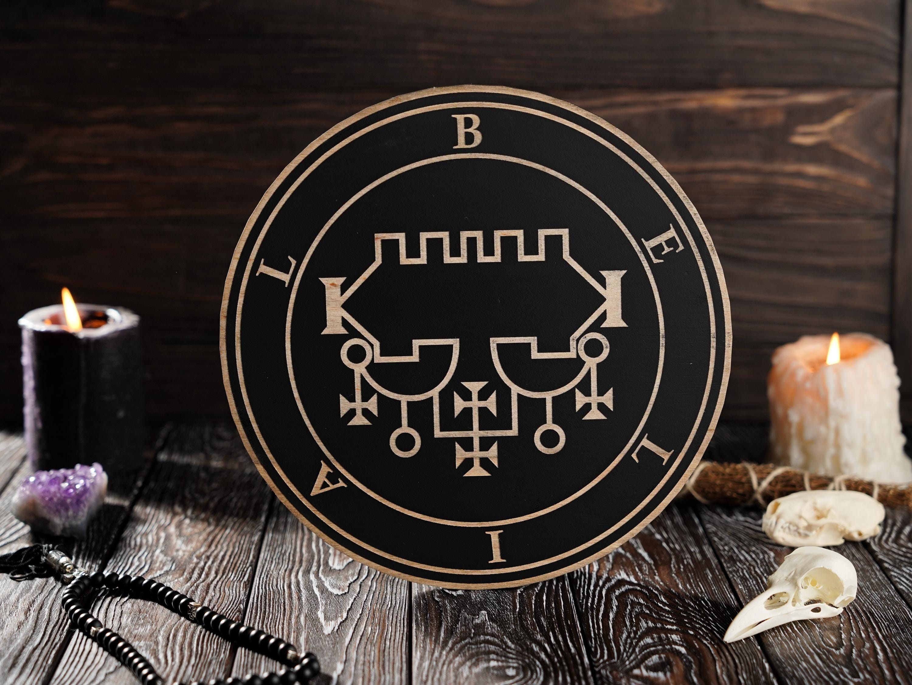 Belial Seal, Sigil of Belial, Belial Goetia Demons, Occult Altar ...