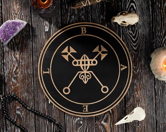 King Bael Seal, Bael Sigil, Wooden Bael Altar Board, Goetia Sigil, Goetia Demons, Ars Goetia, Altar Tile, Witchcraft Altar