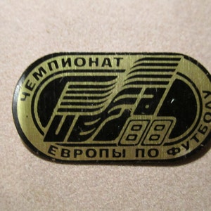 Vintage Championship the Europe1988 UEFA Soccer Collectible Badge Pin  made in USSR
