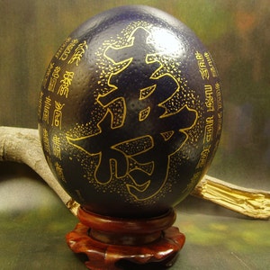Hand-Painted Ostrich Egg Shell: Longevity Chinese Calligraphy Art