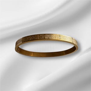 Ayat Al Kursi graviertes Armband, Eid Armband Geschenk, Islamische Kalligraphie Gravur, Arabische Schrift, Ayatul Kursi Koran Schmuck, vergoldet