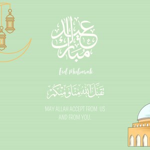 Eid Mubarak Card, Eid Mubarak Printable, Digital Eid Card, Instant Download Eid Card, Eid Mubarak Printable Art, Eid Mubarak Wishes