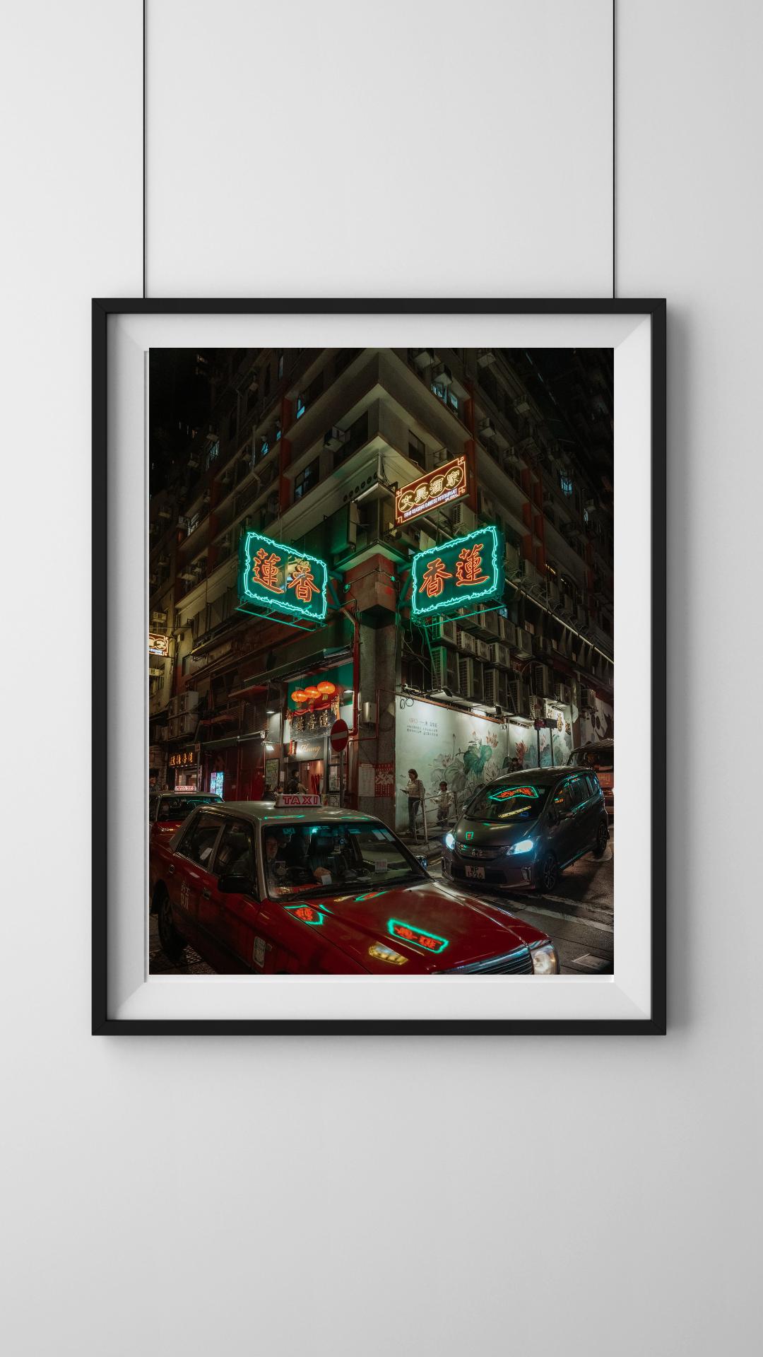 Hong Kong Street, Hong Kong night, Travel Photography, Download Digital Photography, Street, Mong kok, Printable Art, Hong Kong