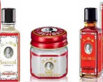 Siang Pure Oil and Balm