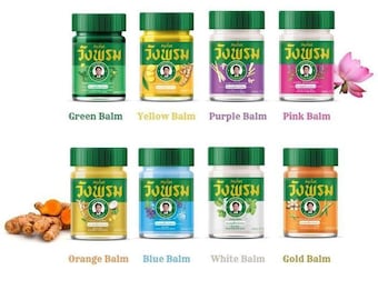 Wang Prom Massage Balm 50g