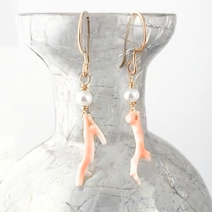 Natural Angel Skin Coral Branch Earrings, Pink Coral Pearl Earrings, Coral Dangle Earrings, Vintage Coral, Raw Coral Earrings