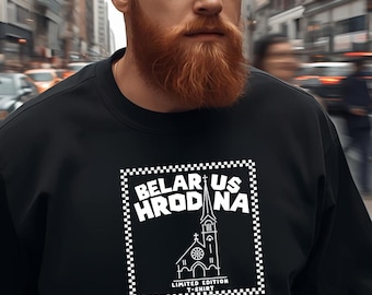 Black or White Grodno Belarus Sweatshirt | Unisex City Print Pullover | Cozy Gift for Travel Lovers | Minimalist Belarus Sweater