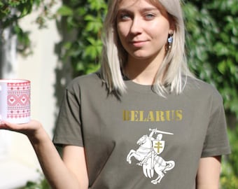Symbols of free Belarus, Slavic History T-Shirt, Coat of arms of Belarus, Unisex Army Green Tee with Historic Coat of Arms, Patriotic Gift,