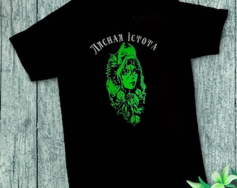 forest witch T-Shirt P| agan Tee |  Unisex SOLS legacy premium cotton tee | mythology clothing | nature spirit graphic | Belarusian occult