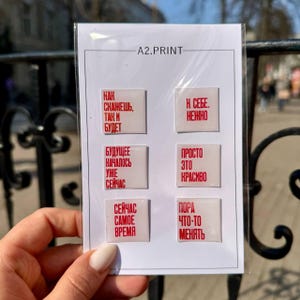 3D-stickers, epoxystickers, 3D-sticker voor telefoon in het Russisch