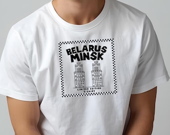 Black or White Minsk Belarus T-Shirt | Unisex City Print Tee | Minimalist Travel Shirt | Belarus Souvenir | Everyday Casual Tee
