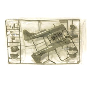 Schaal 1/48 Nauwkeurige miniaturen SBD-5 Dauntless Navy Dive Bomber #3412 afbeelding 6