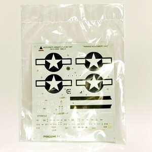 Schaal 1/48 Nauwkeurige miniaturen SBD-5 Dauntless Navy Dive Bomber #3412 afbeelding 9