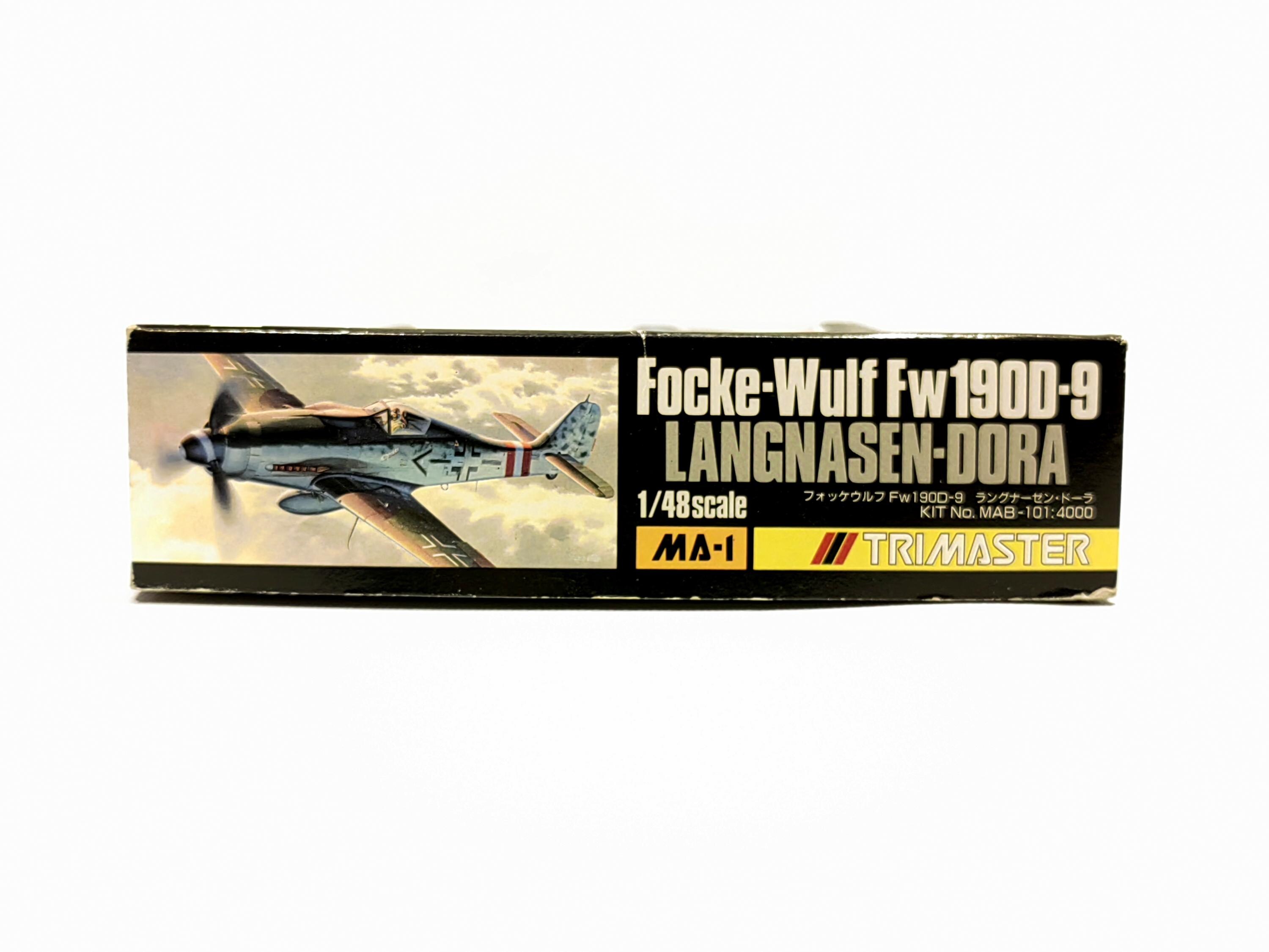 トライマスター製フォッケ・ウルフＦｗ１９０Ｄ－９ドーラ　１／４８　高級キット 1/48スケール トライマスター フォッケウルフ Fw190D-9 ラングナーセン